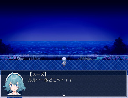 《水族馆不会跳舞 The Aquarium does not dance》Switch中文版NSZ下载 – 含1.0.2补丁_1