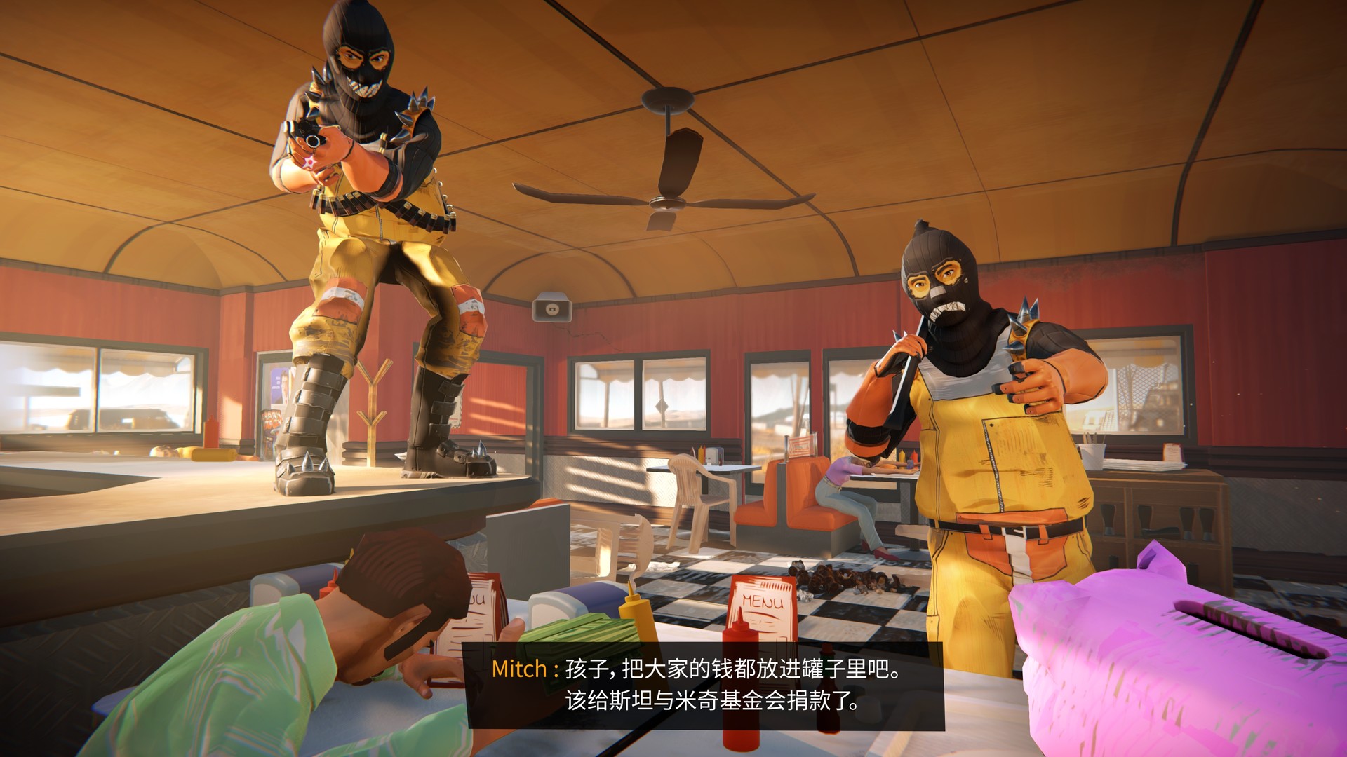 《九十六号公路 Road 96》Switch中文版NSP下载_1