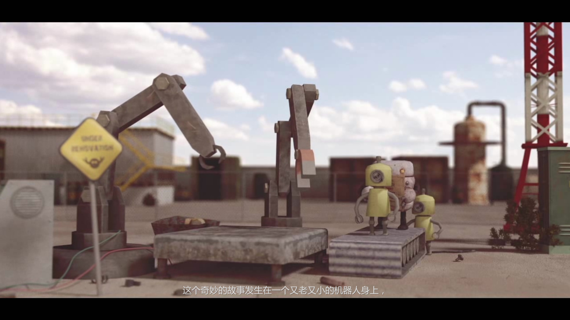 《废弃花园 Scrap Garden》Switch中文版NSP下载_1