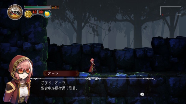 《神秘之地-迪亚尼夫的遗迹 Myastere -Ruins of Deazniff-》Switch中文版XCI下载 – 含1.0.5补丁_2