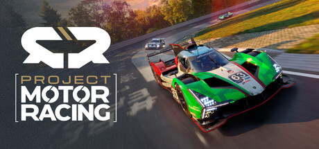 《汽车竞速计划/Project Motor Racing》PC中文版下载-含v1.5.0.0_0