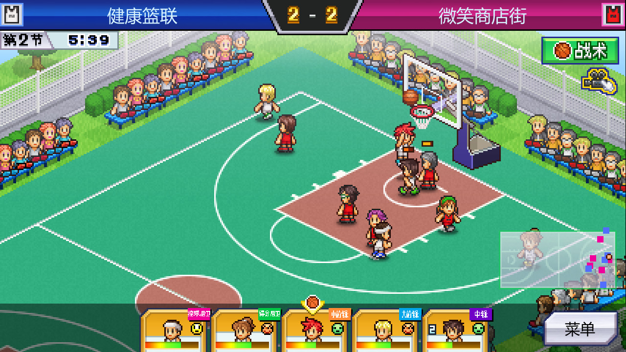 《开罗游戏：篮球俱乐部物语 Basketball Club Story》Switch中文版NSZ下载_1