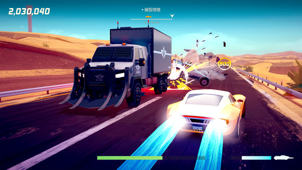 《疾速特工/Agent Intercept》PC中文版下载-含Build.20327880_1