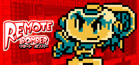 《像素游戏制作大师系列：远程炸弹人 Pixel Game Maker Series Remote Bomber》Switch英文版NSZ下载_0