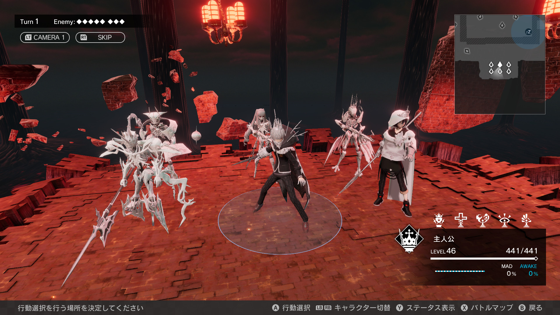 《罪恶王权 Monark》Switch中文版NSP下载 – 含1.0.4补丁+11DLC_2