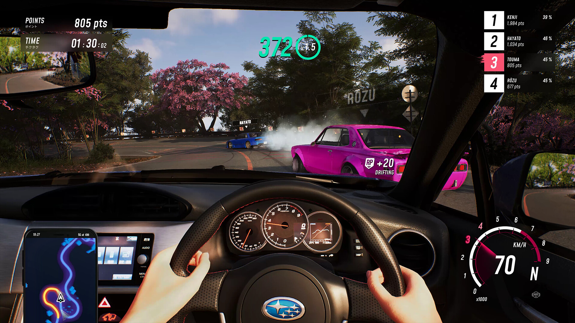 《JDM: 漂移大师/JDM: Japanese Drift Master》PC中文版下载-含v1.8.1_1