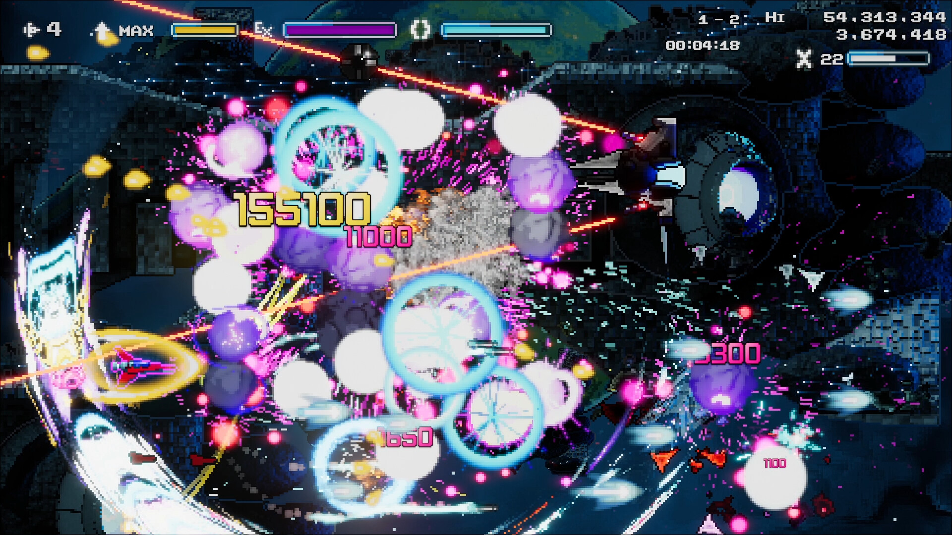 《盾女MX Schildmaid MX》Switch美版中文NSZ下载 – 含1.0.0.2补丁_2