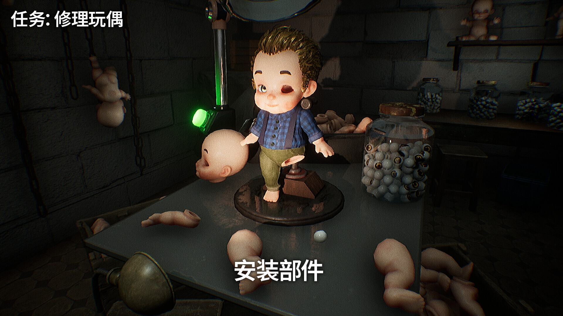 《娃娃梦魇 Dollmare》Switch中文版NSZ下载 – 含1.0.0补丁_2