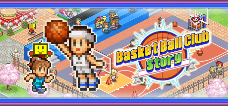 《开罗游戏：篮球俱乐部物语 Basketball Club Story》Switch中文版NSZ下载_0
