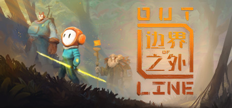 《边界之外 Out of Line》Switch中文版NSP下载 – 含1.0.3补丁_0