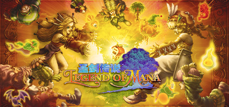 《圣剑传说 重制版 Legend of Mana》Switch中文版NSP下载 – 含1.1.0补丁_0