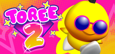 《小黄鸭2 Toree 2》Switch英文版NSP下载 – 含1.2补丁_0