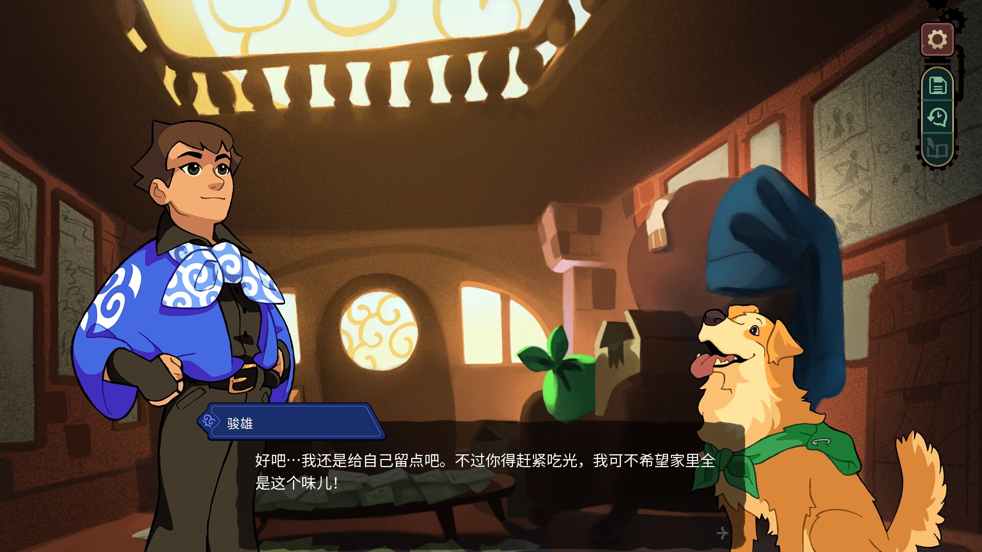 《特斯拉之谜/MAELSTROM LEGACY: The Tesla Mystery》PC中文版下载_3