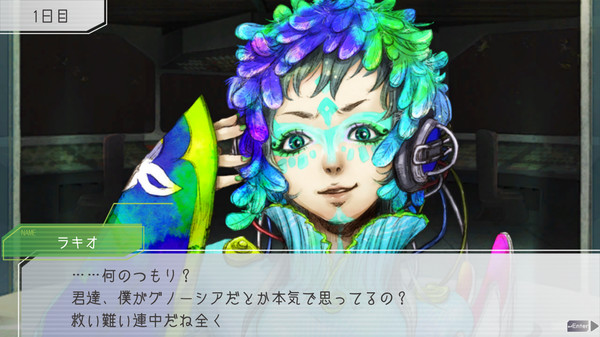 《GNOSIA》Switch英文版NSZ下载 – 含1.0.3补丁_1