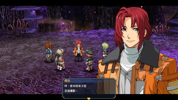 《英雄传说：碧之轨迹：改 The Legend of Heroes: Ao no Kiseki Kai》Switch中文版XCI下载 – 含1.0.1补丁+金手指_1