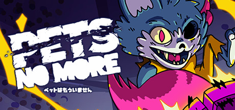 《宠物不在 Pets No More》Switch英文版NSP下载_0