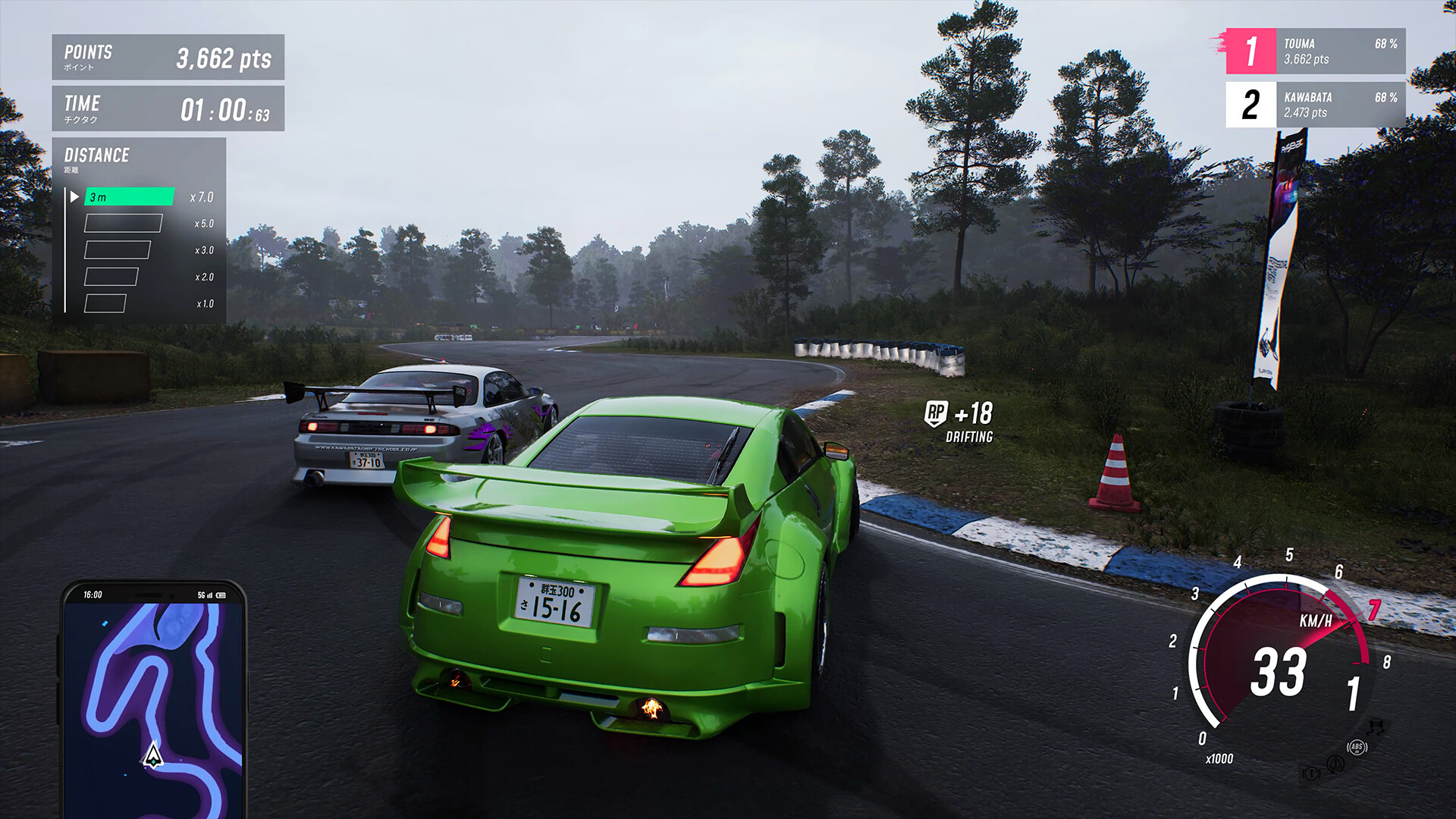 《JDM: 漂移大师/JDM: Japanese Drift Master》PC中文版下载-含v1.8.0_2
