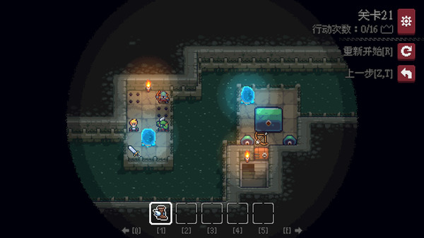 《地城谜踪 Dungeon and Puzzles》Switch中文版NSP下载 – 含1.3.2补丁_2