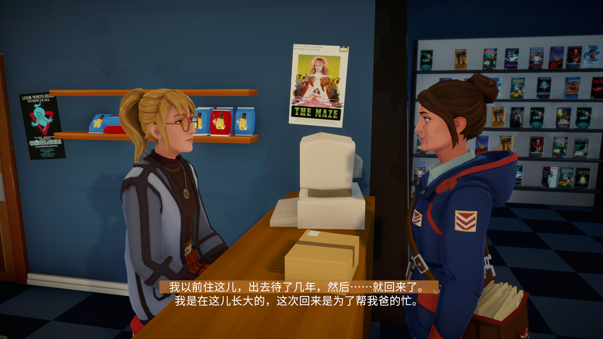 《湖 Lake》美版中文+1.2.1.10b补丁_3