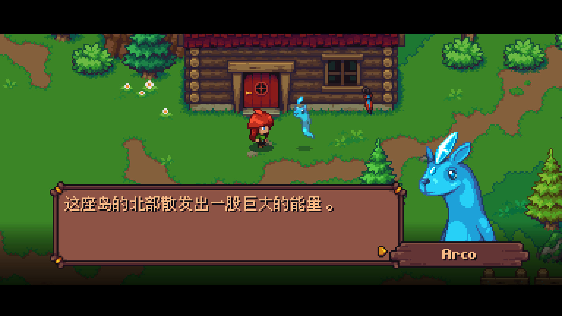 《灵魂的艾瑞特 Arietta of Spirits》Switch中文版NSP下载 – 含1.2.8补丁_2