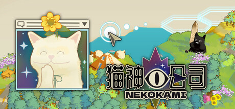 《猫神公司：人类复原计划/Nekokami – The Human Restoration Project》PC中文版下载-含v0.9.3_0
