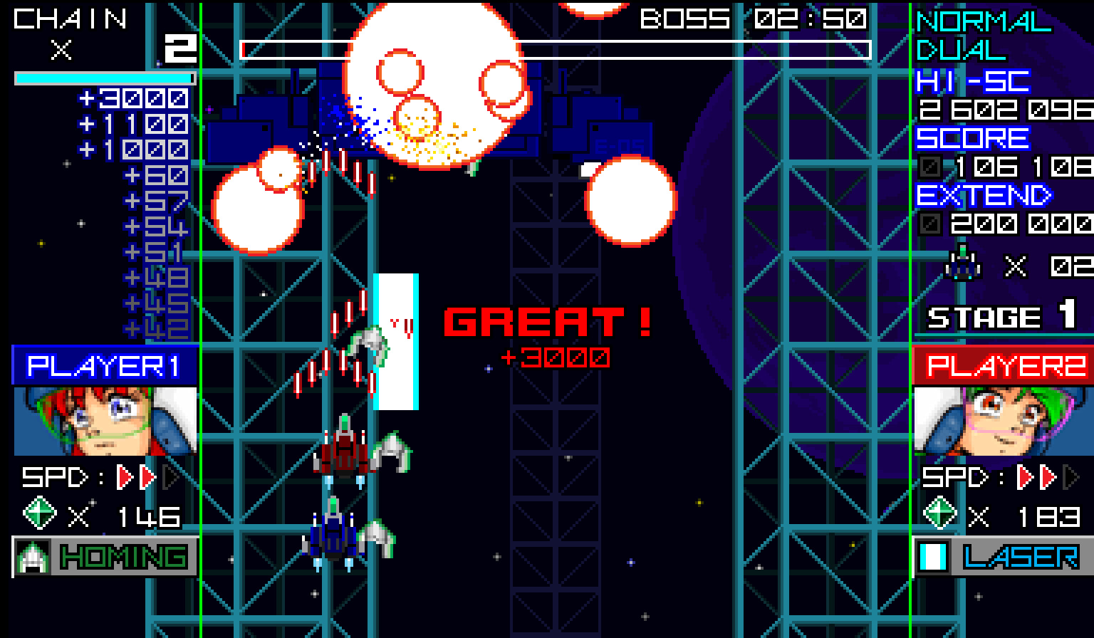 《愤怒冲击波 Raging Blasters》Switch日文版NSP下载 – 含1.1.0补丁_2