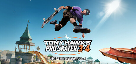 《尼霍克职业滑板3+4重置版/Tony Hawk’s Pro Skater 3+4》PC英文版下载-含v2.1_0