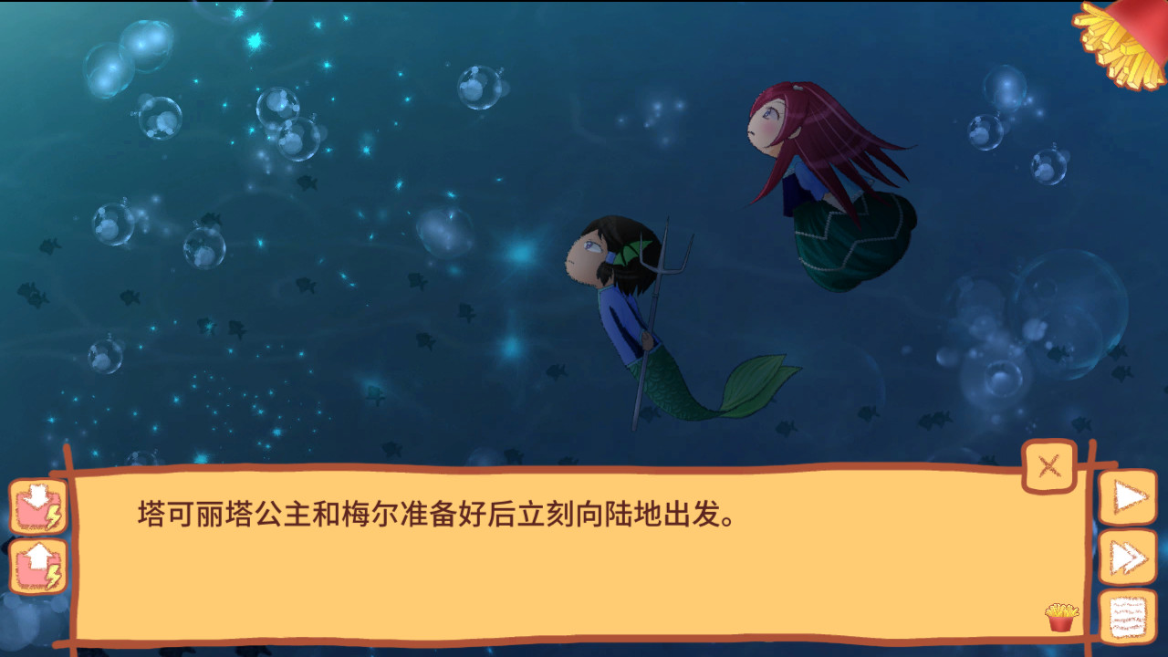 《塔可丽塔的薯条之旅 Takorita Meets Fries》Switch中文版NSP下载_1