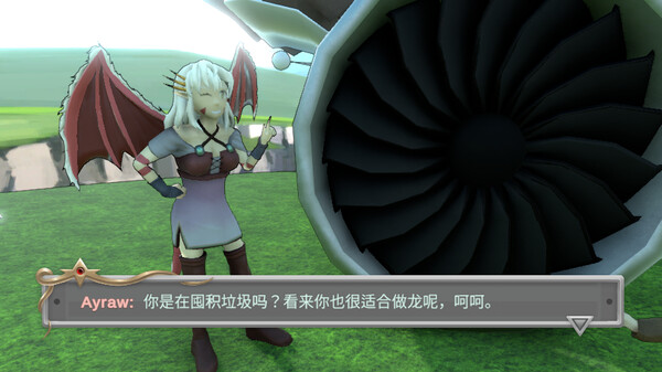 《龙审计 Dragon Audit》Switch英文版NSP下载_2