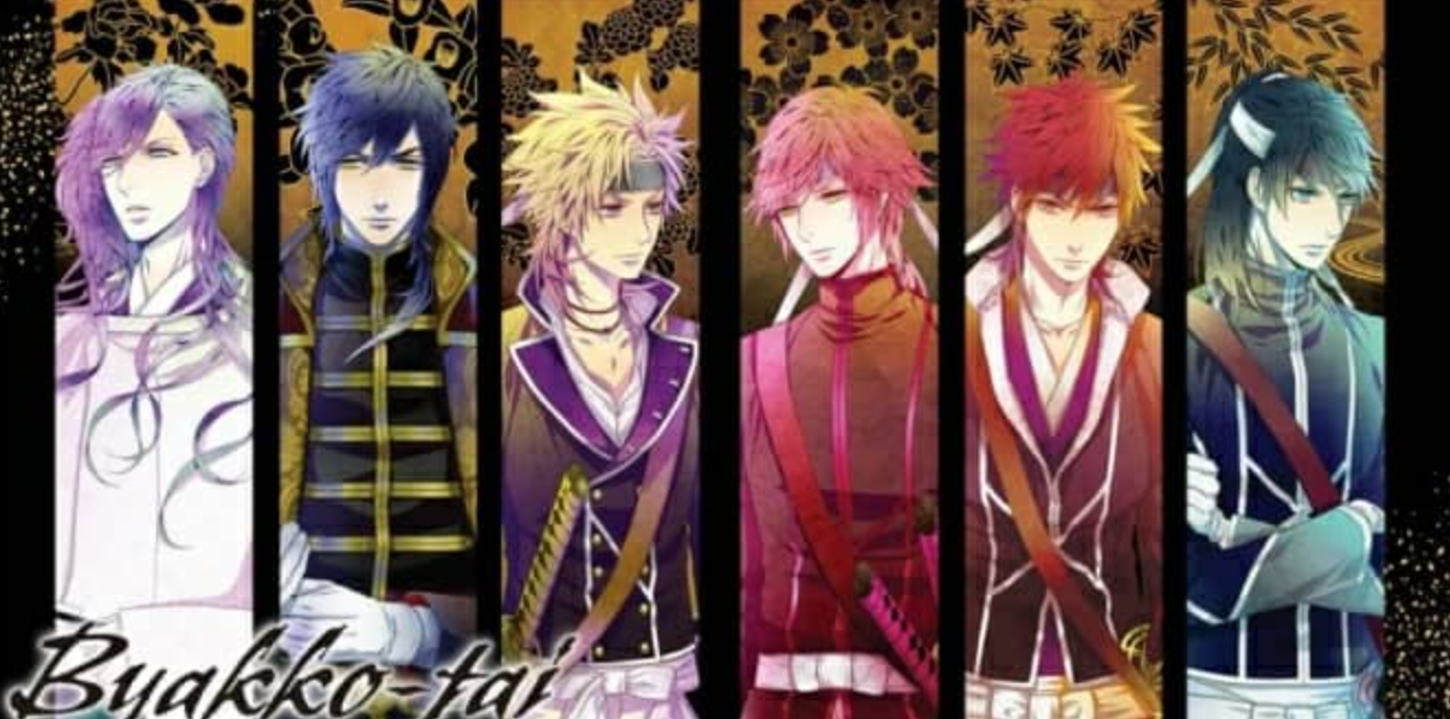 《Byakko-tai Samurai Boys》Switch英文版NSZ下载_0