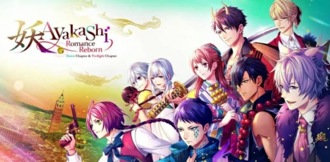 《恋回 晓之章 慕之章 Ayakashi: Romance Reborn Dawn Chapter & Twilight Chapter》Switch英文版NSZ下载 – 含1.0.1补丁_0