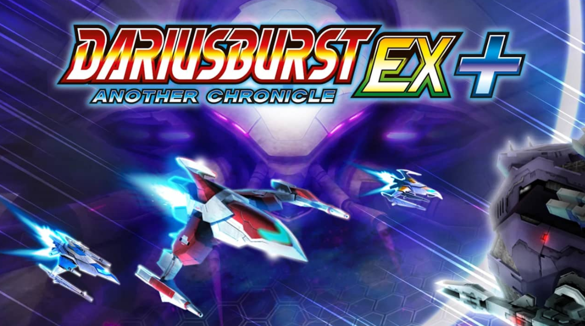 《太空战机：另一个编年史 Plus DARIUSBURST ANOTHER CHRONICLE EX plus》Switch中文版NSP下载 – 含1.0.2补丁_0