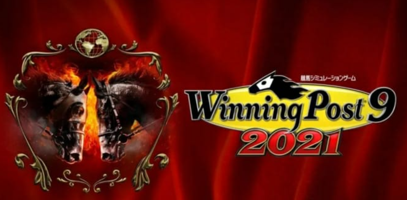 《赛马大亨9 2021 Winning Post 9 2021》Switch日文版NSP下载 – 含1.0.1补丁_0