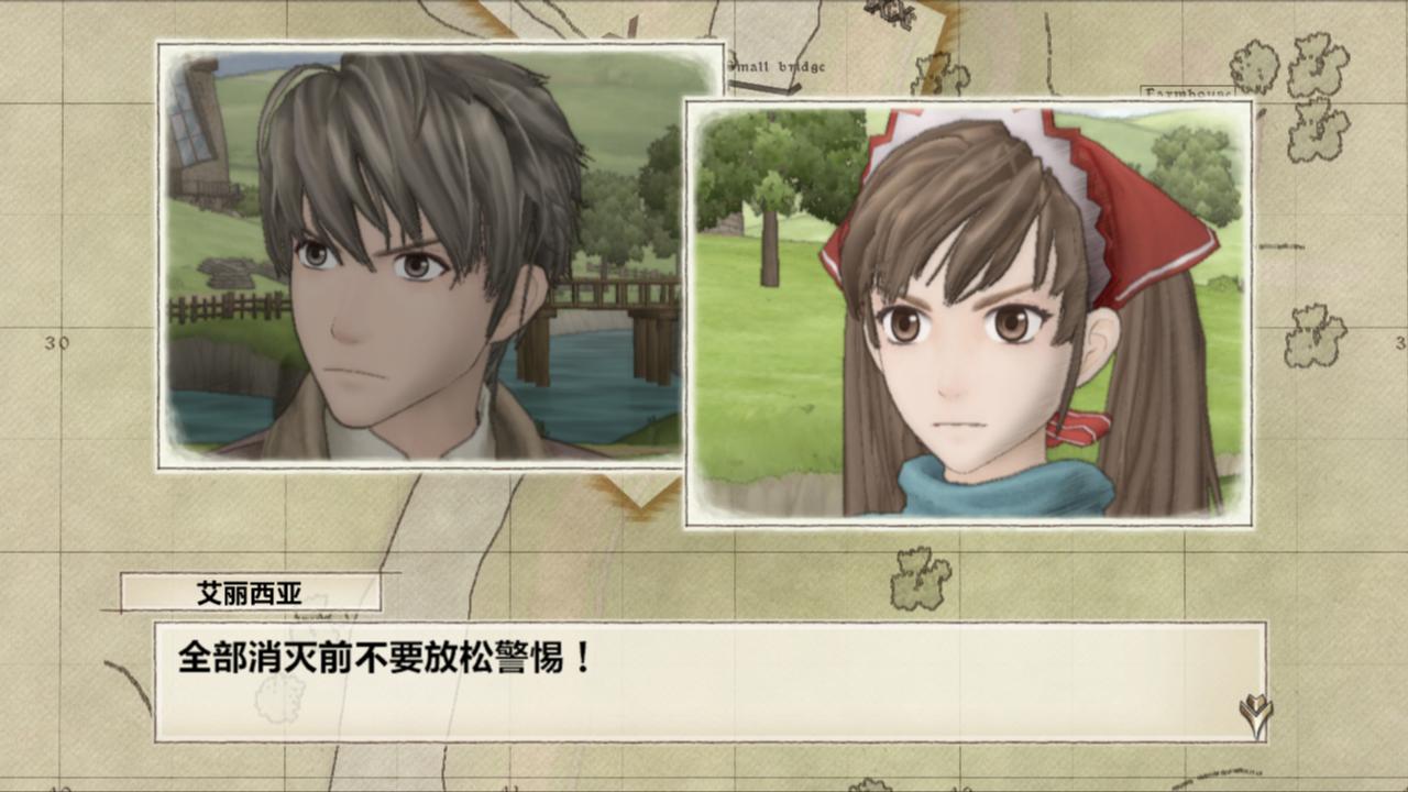 《战场女武神 Valkyria Chronicles》Switch金手指下载 – 含100001.3_1