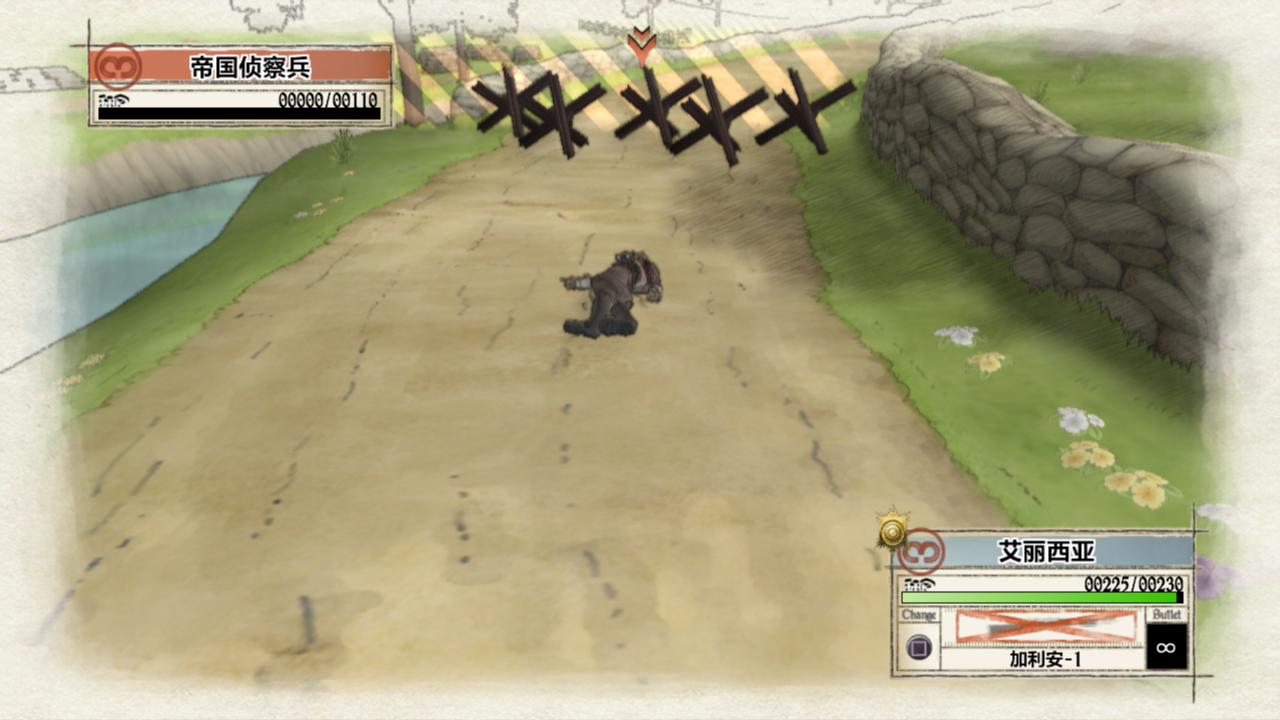 《战场女武神 Valkyria Chronicles》Switch金手指下载 – 含100001.3_0