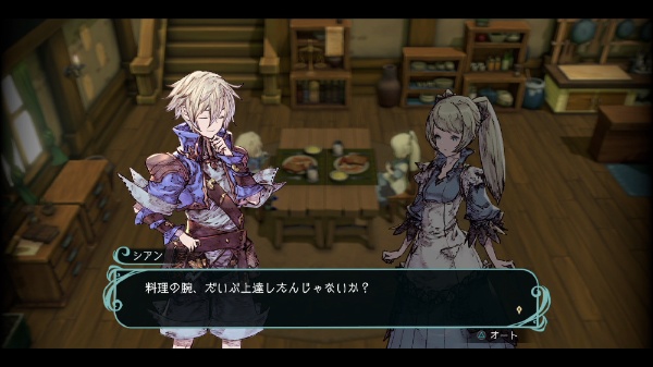 《圣塔神记 TRINITY TRIGGER》Switch港版金手指下载 – 含v1.0.4 补丁_2