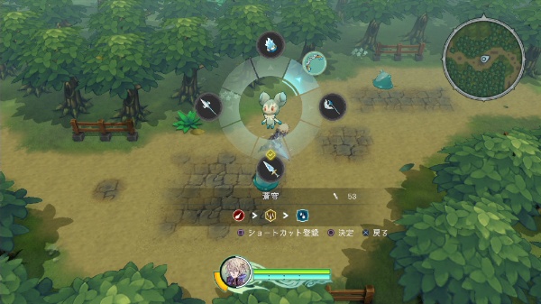 《圣塔神记 TRINITY TRIGGER》Switch港版金手指下载 – 含v1.0.4 补丁_1