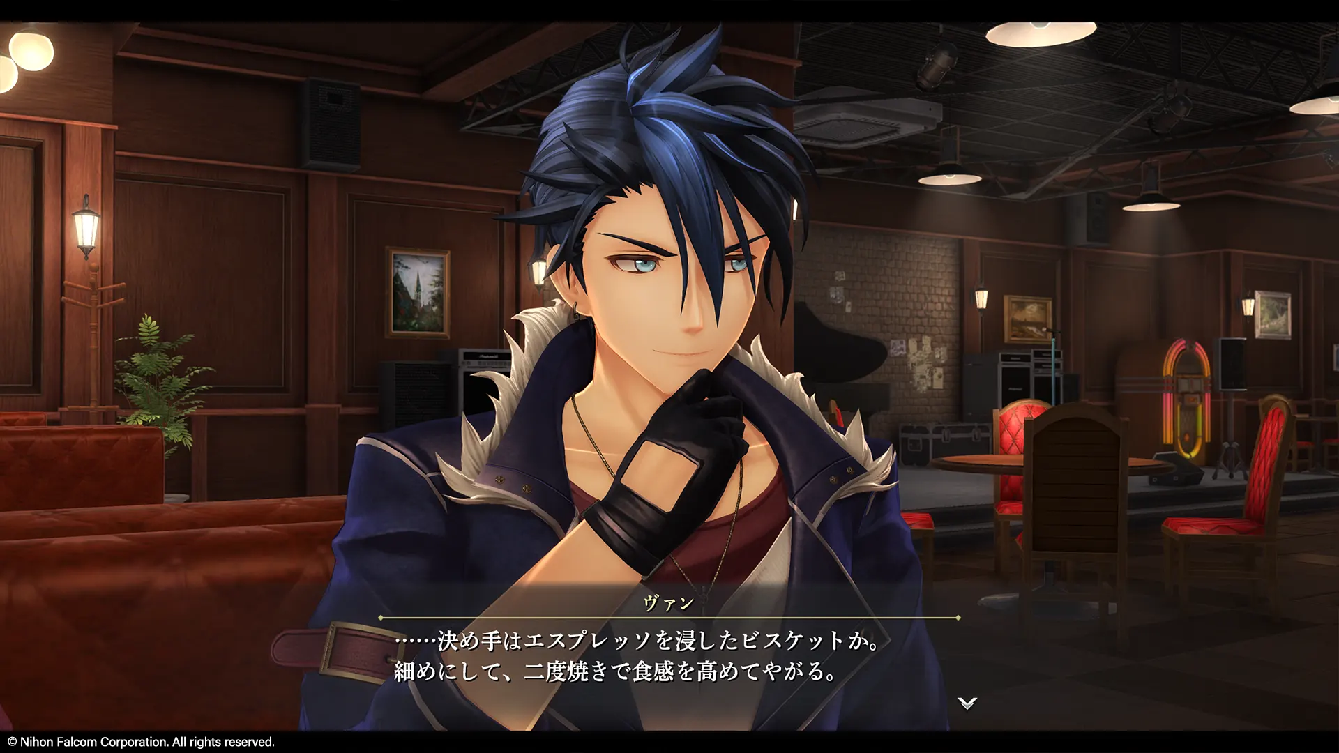 《英雄传说 界之轨迹 -告别塞姆利亚- 试玩版》Switch金手指下载_0