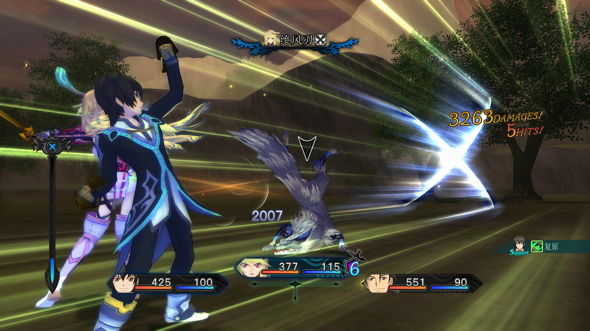 《无尽传说重制版 Tales of Xillia Remastered》Switch韩区中文金手指下载 – 含1.0.2_1