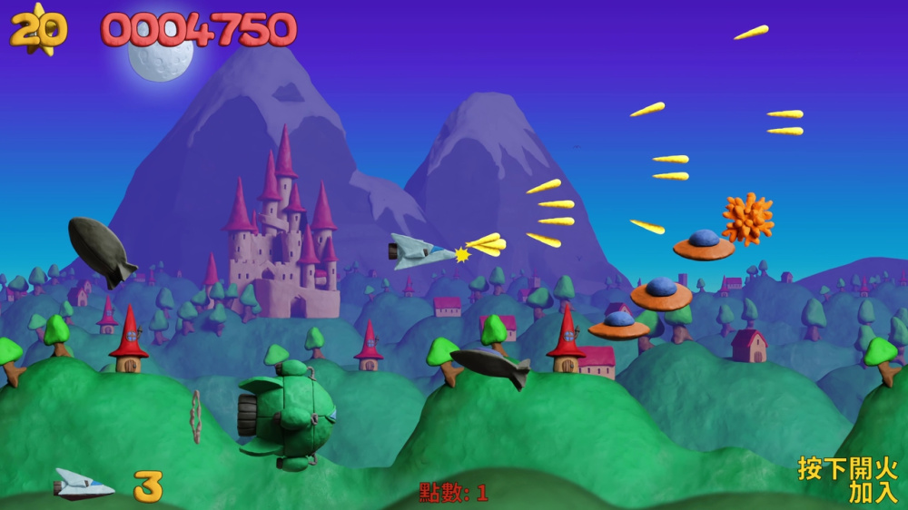 《V鸭嘴兽战机 重塑版 Platypus Reclayed》Switch美版中文金手指下载 – 含1.3.5_1