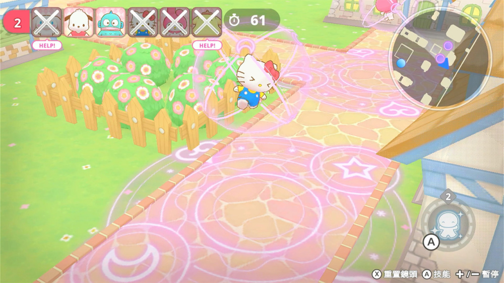 《三丽鸥全明星 魔法捉迷藏 Sanrio Characters Miracle》Switch港版中文XCZ下载_1