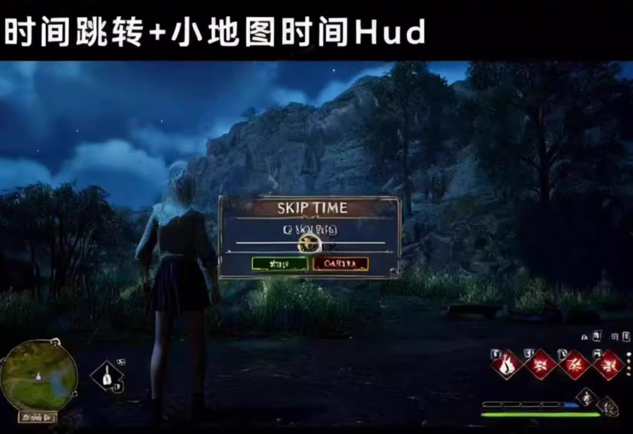 《霍格沃茨之遗》MOD整合包新版+外观功能MOD整合+支持steam版本【迅雷网盘】_13