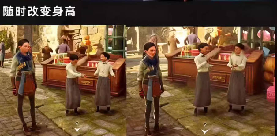 《霍格沃茨之遗》MOD整合包新版+外观功能MOD整合+支持steam版本【迅雷网盘】_8
