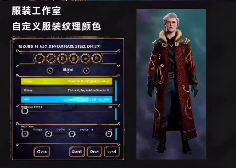 《霍格沃茨之遗》MOD整合包新版+外观功能MOD整合+支持steam版本【迅雷网盘】_6