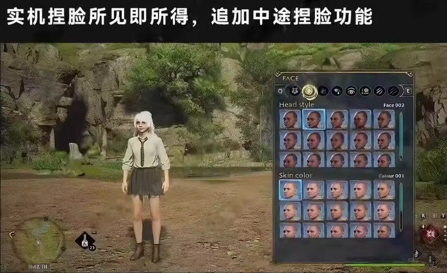 《霍格沃茨之遗》MOD整合包新版+外观功能MOD整合+支持steam版本【迅雷网盘】_2