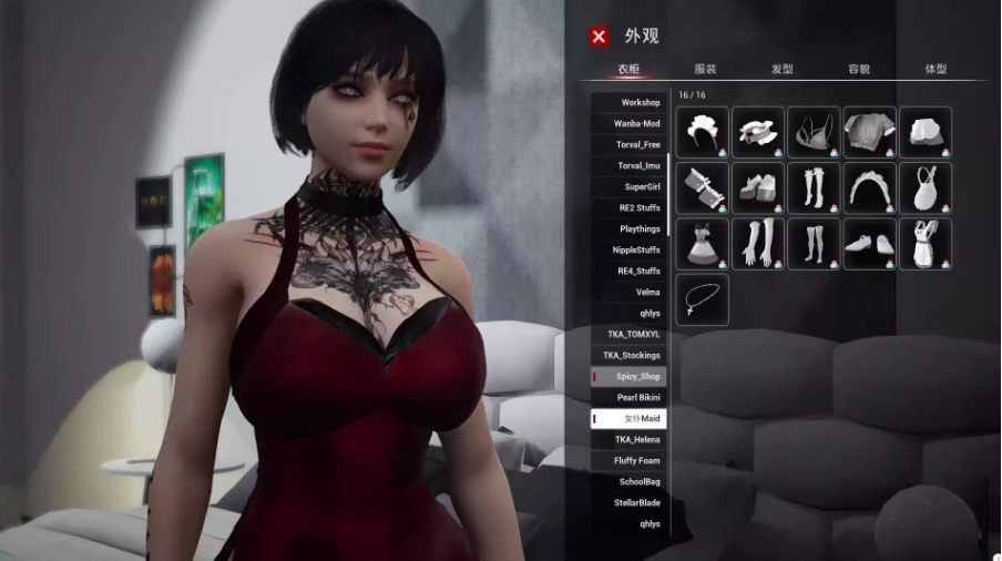 《致命解药》多款MOD+豪华版全DLC【最新游戏本体+万款MOD共70G地图+皮肤MOD大全+全DLC】【迅雷网盘】_1