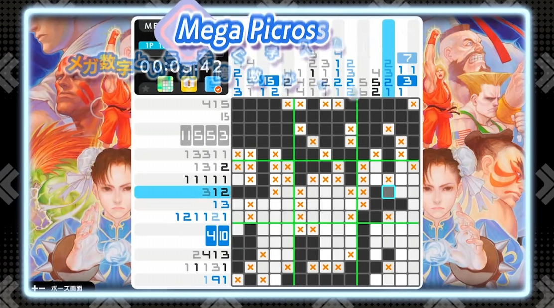 《绘图方块S卡普空经典特别版 PICROSS S CAPCOM》switch美版中文+1.0.1补丁_4