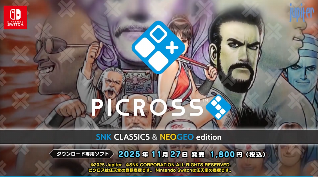 《绘图方块S SNK经典＆NEOGEO PICROSS S SNK》switch美版中文+1.0.1补丁_0