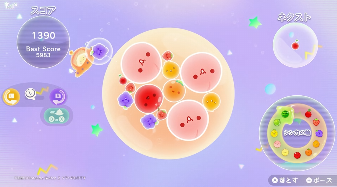 《西瓜游戏 Planet/Suika Game Planet 》日版中文+1.0.1补丁+1DLC_2