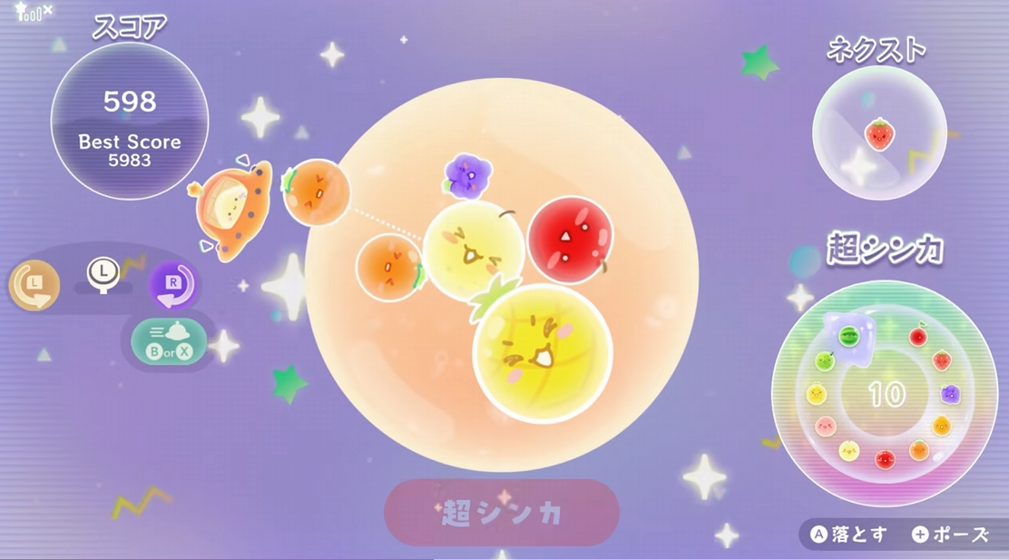 《西瓜游戏 Planet/Suika Game Planet 》日版中文+1.0.1补丁+1DLC_0
